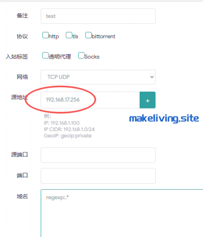 image-20250828112615721