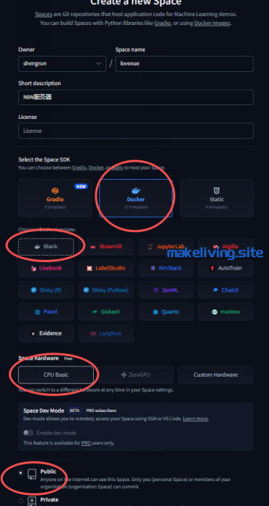 Hugging Face 创建空间