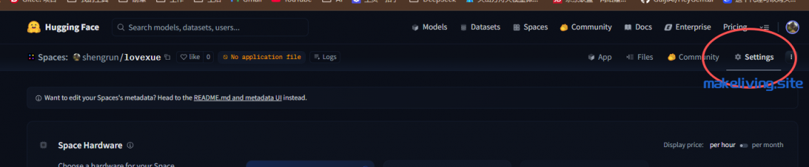Hugging Face 空间创建页面