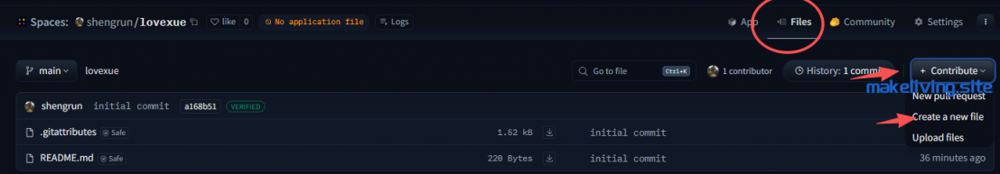 Hugging Face 空间创建文件