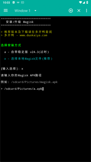 手机模拟器多开全攻略:安装、使用一步到位 手机模拟器多开全攻略:安装、使用一步到位