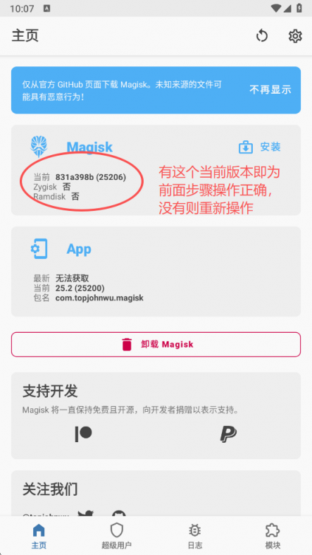 手机模拟器多开全攻略:安装、使用一步到位 手机模拟器多开全攻略:安装、使用一步到位