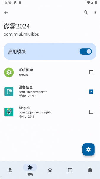 手机模拟器多开全攻略:安装、使用一步到位 手机模拟器多开全攻略:安装、使用一步到位