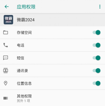 手机模拟器多开全攻略:安装、使用一步到位 手机模拟器多开全攻略:安装、使用一步到位