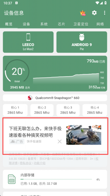 手机模拟器多开全攻略:安装、使用一步到位 手机模拟器多开全攻略:安装、使用一步到位