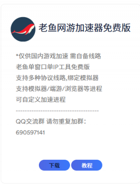 手机模拟器多开全攻略:安装、使用一步到位 手机模拟器多开全攻略:安装、使用一步到位